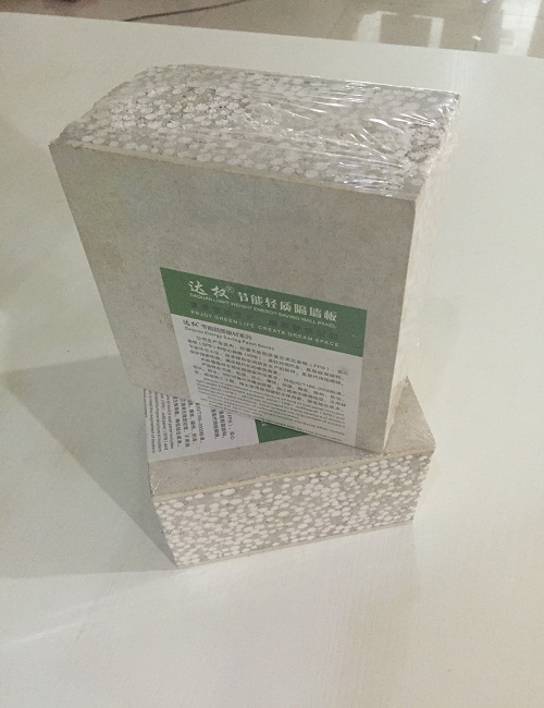 達權輕質隔墻板安裝流程規(guī)范