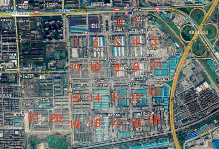 舵落口大市場改造