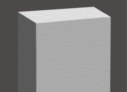 DQ輕質(zhì)實心板